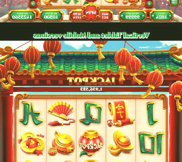 China Gold (Fils Game) slot machine