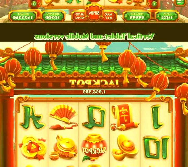 China Gold (Fils Game) slot