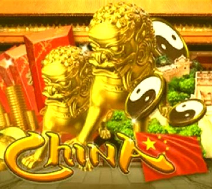 China Gold online slot