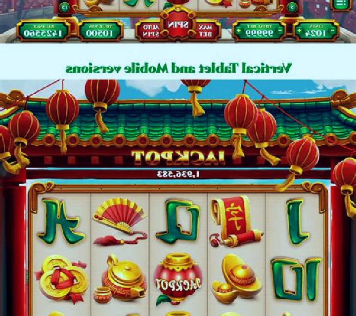 China Long HD slot game