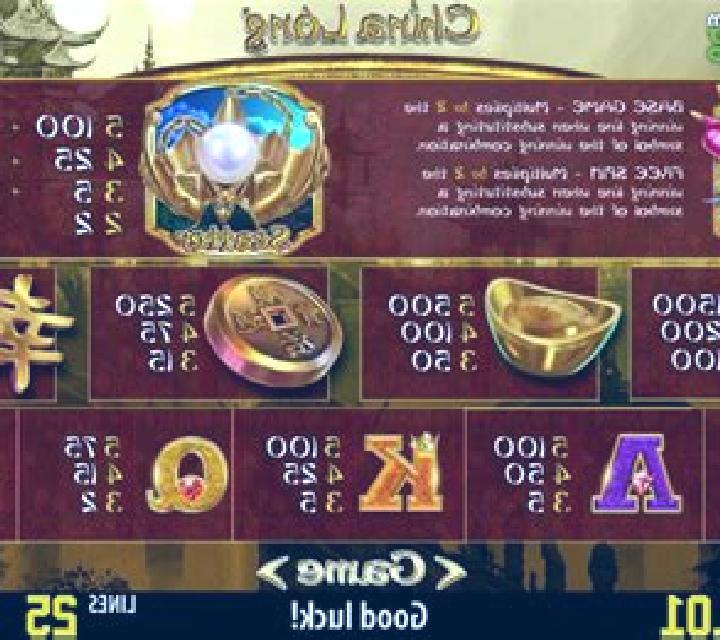China Long HD slot