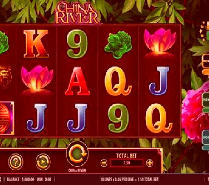 China MegaWild online slot