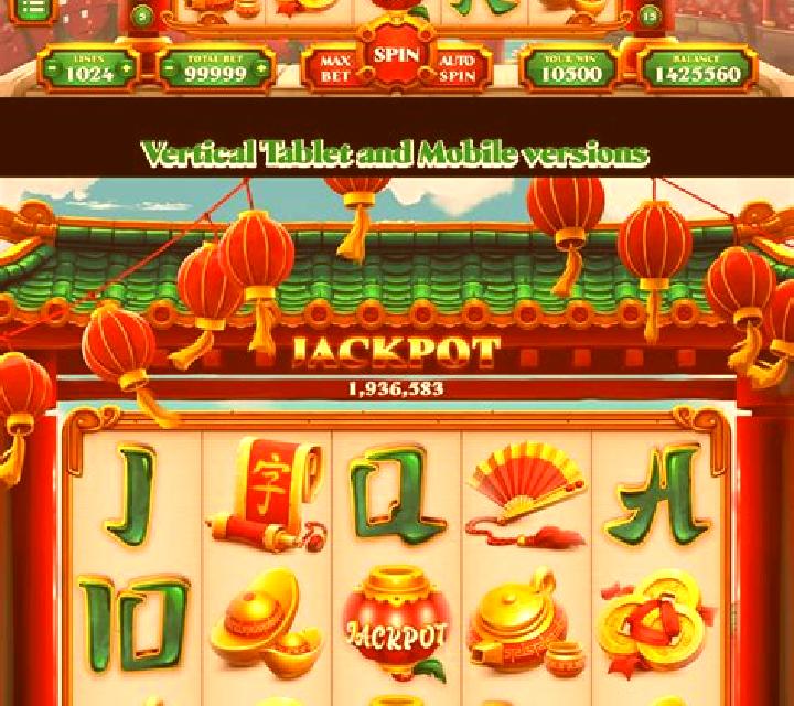 China MegaWild slot game