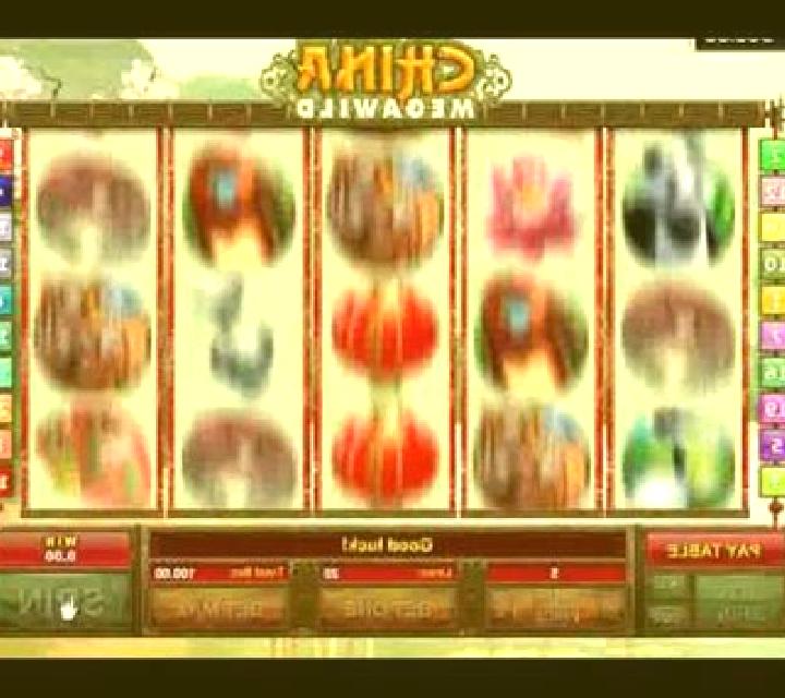 China MegaWild slot machine