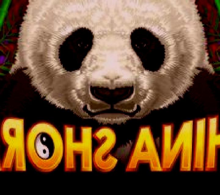 China Shores Slingo online slot