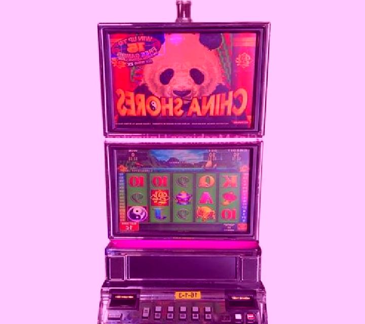 China Shores Slingo slot machine
