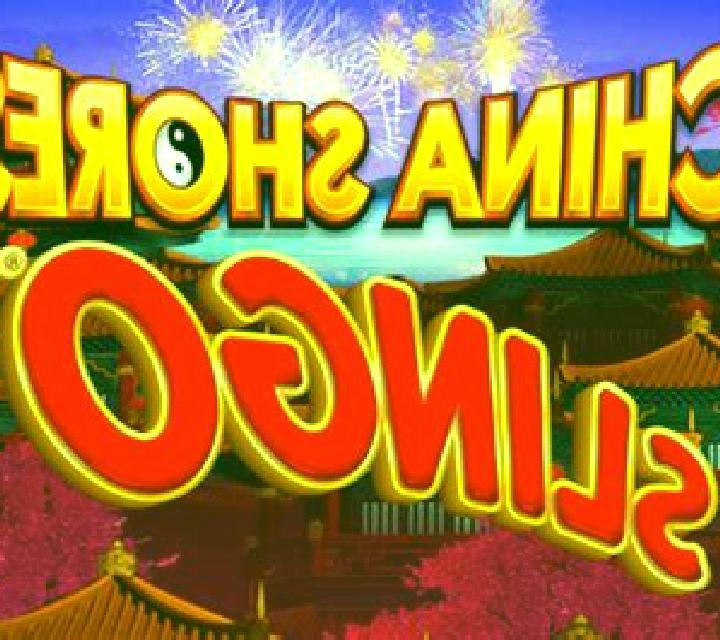 China Shores Slingo slot