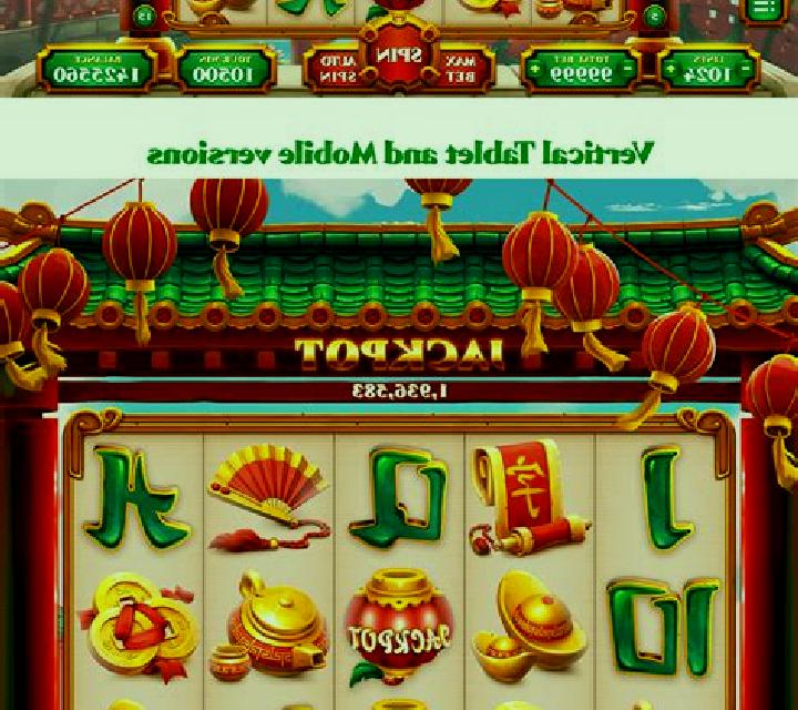 China Travel slot game