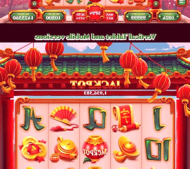 China Travel slot machine