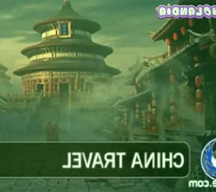 China Travel slot