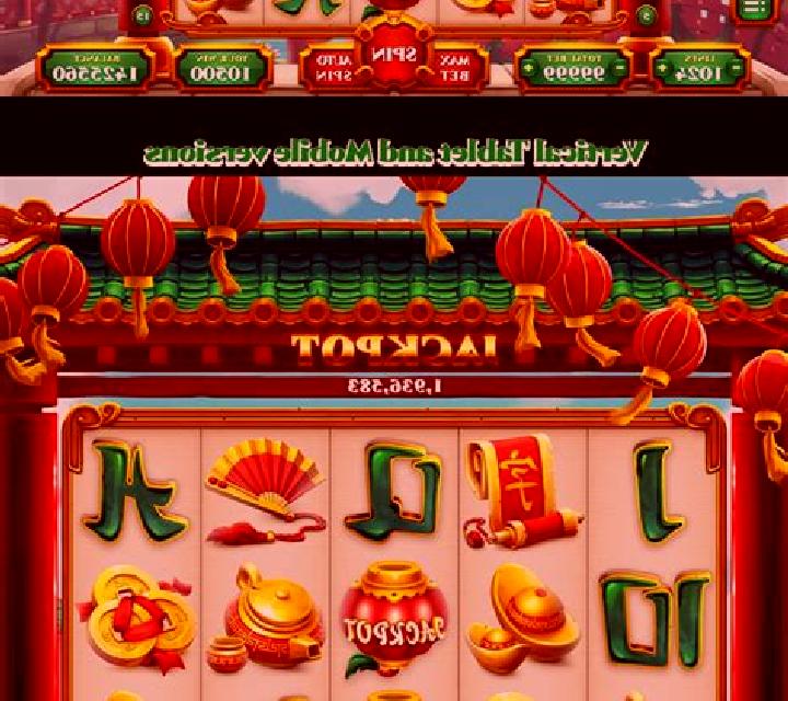 China Voyage slot game