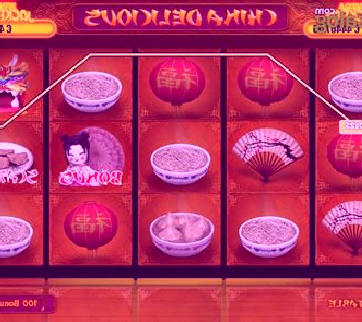 ChinaDelicious slot