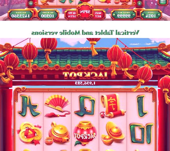 ChinaRouge slot game