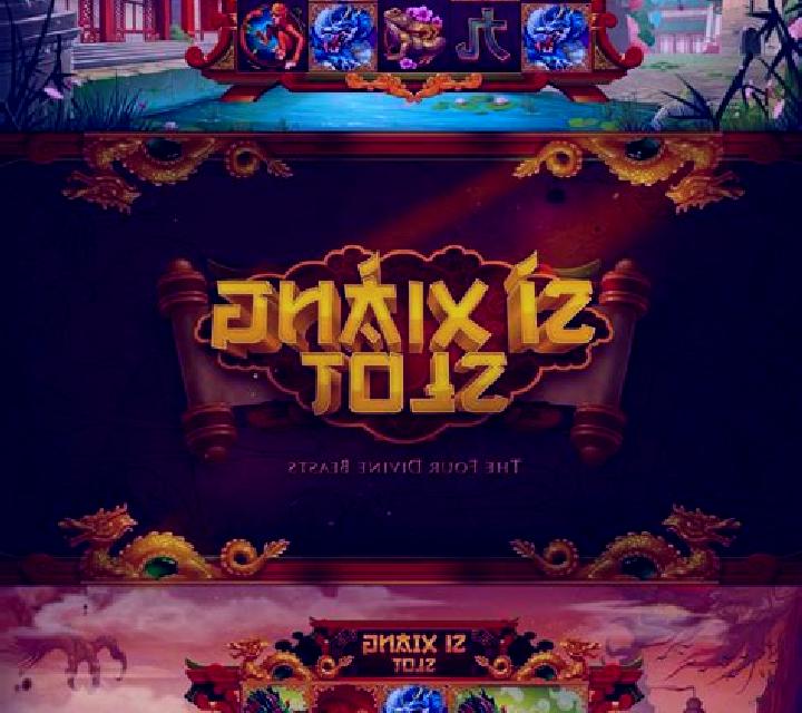 Chinese Ancient Tomb online slot