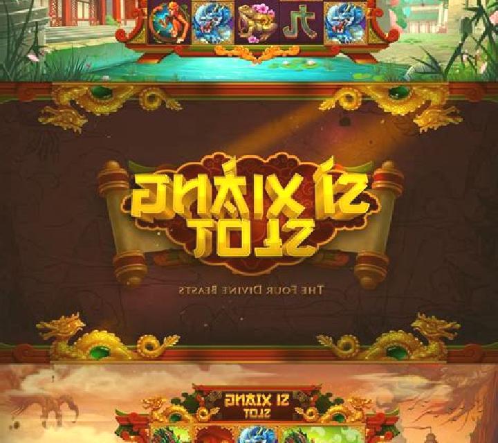 Chinese Ancient Tomb slot machine