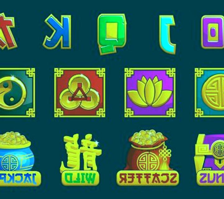 Chinese Boss online slot