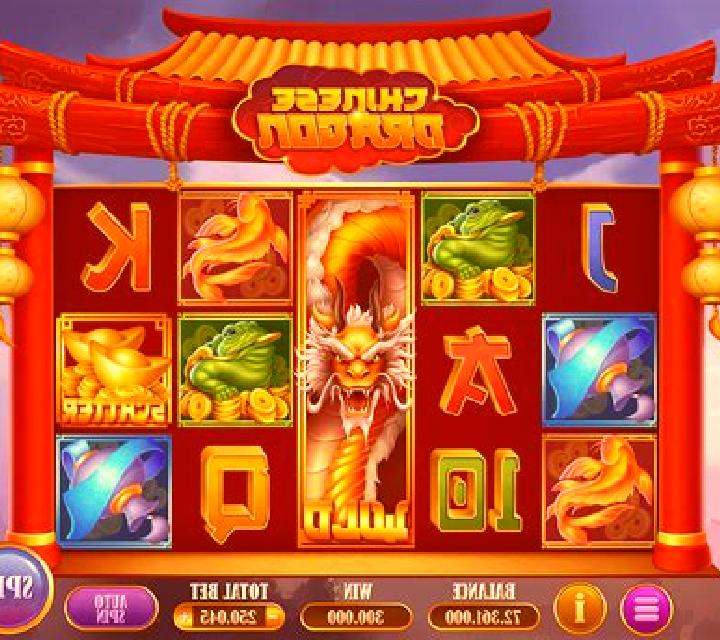 Chinese Dragon online slot
