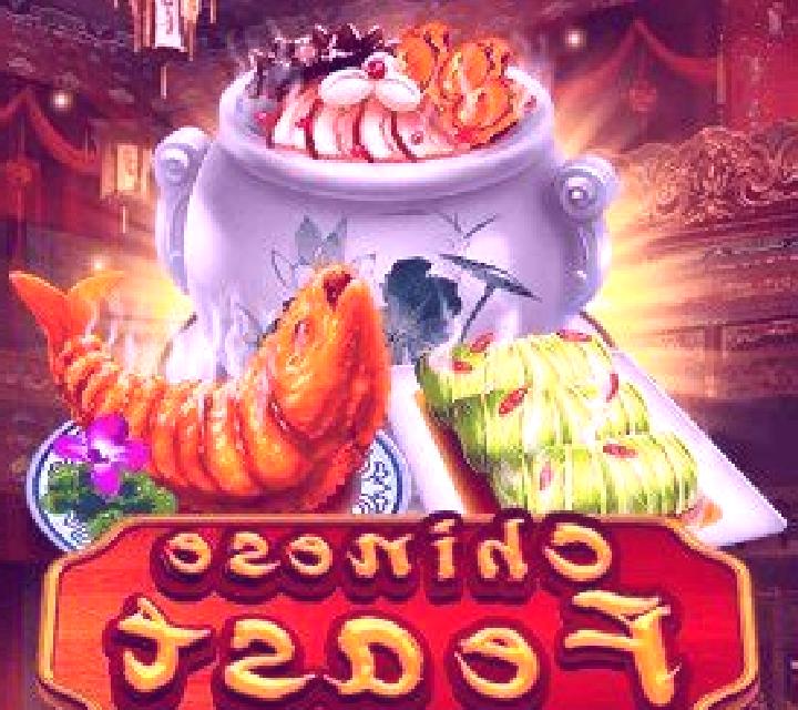 Chinese Feast online slot