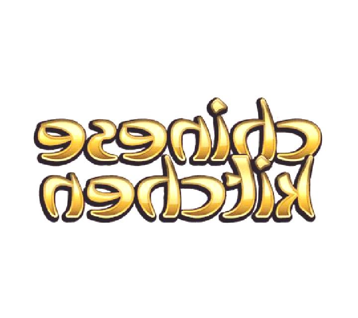 Chinese Kitchen slot game