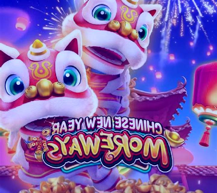 Chinese New Year (Fa Chai Gaming) online slot