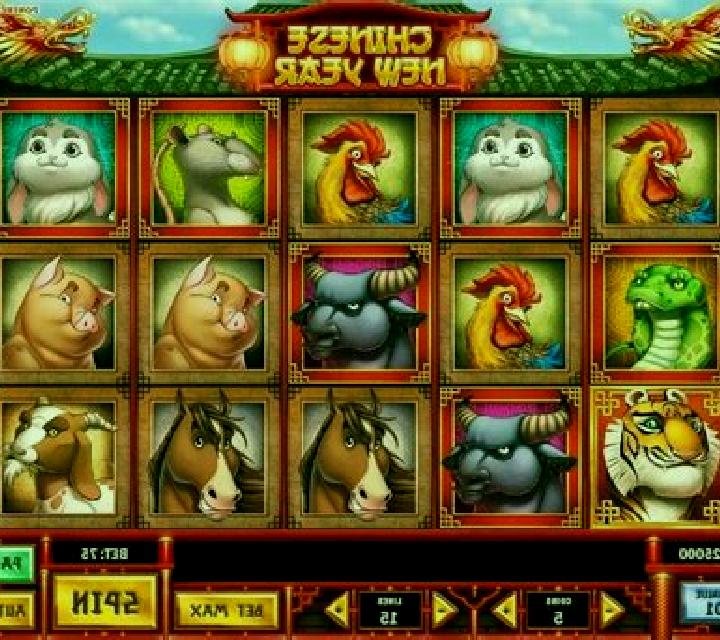 Chinese New Year (Play n Go) online slot