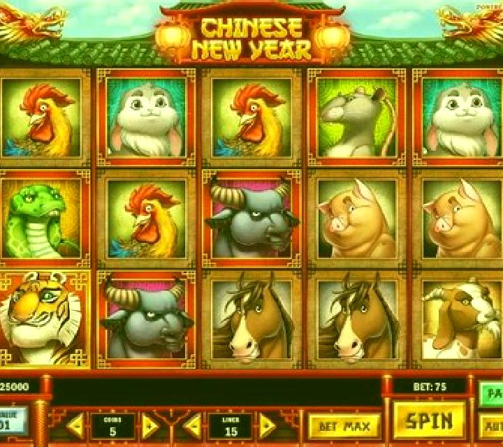 Chinese New Year (Play n Go) slot game