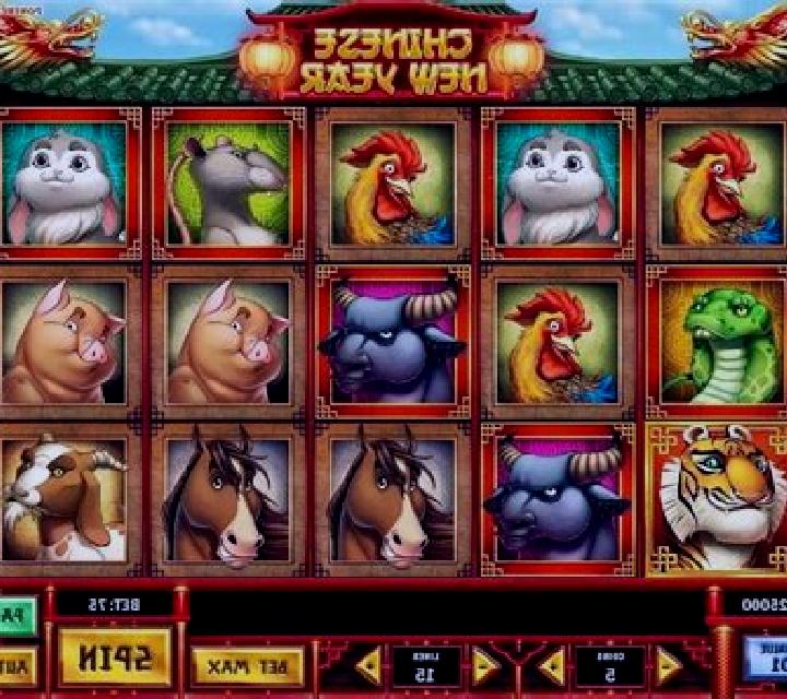 Chinese New Year (Play n Go) slot machine