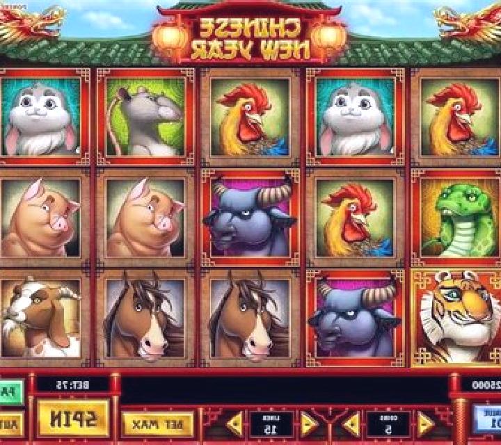 Chinese New Year (Play n Go) slot