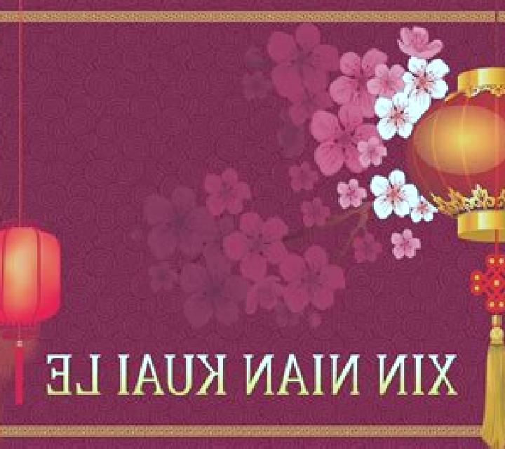 Chinese New Year (XIN Gaming) slot