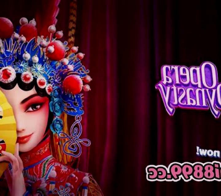Chinese Opera online slot