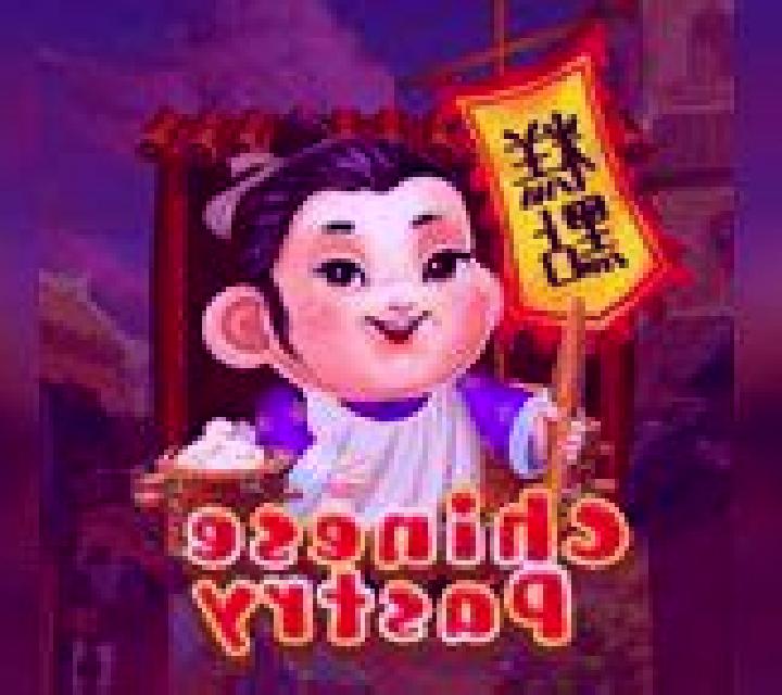 Chinese Pastry slot