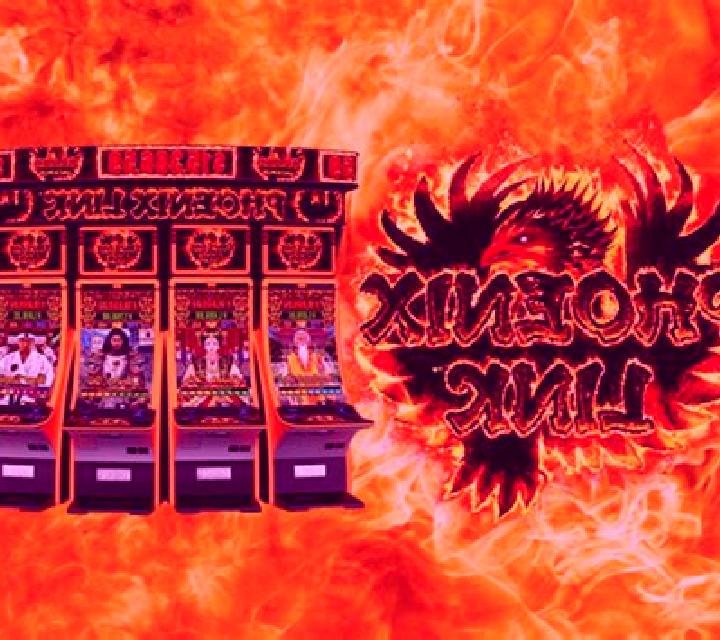 Chinese Phoenix slot machine