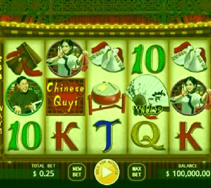 Chinese Quyi slot game