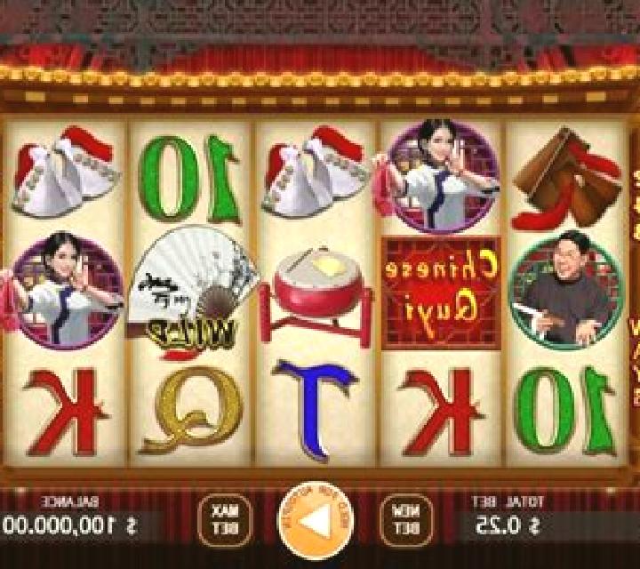 Chinese Quyi slot machine