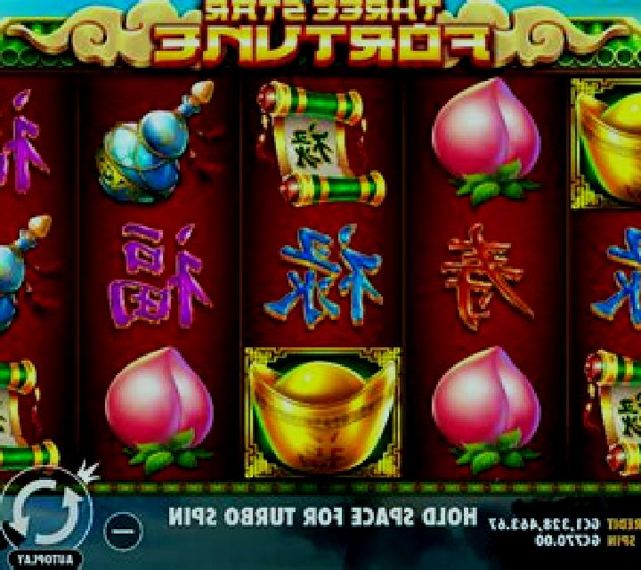 Chinese Slots online slot