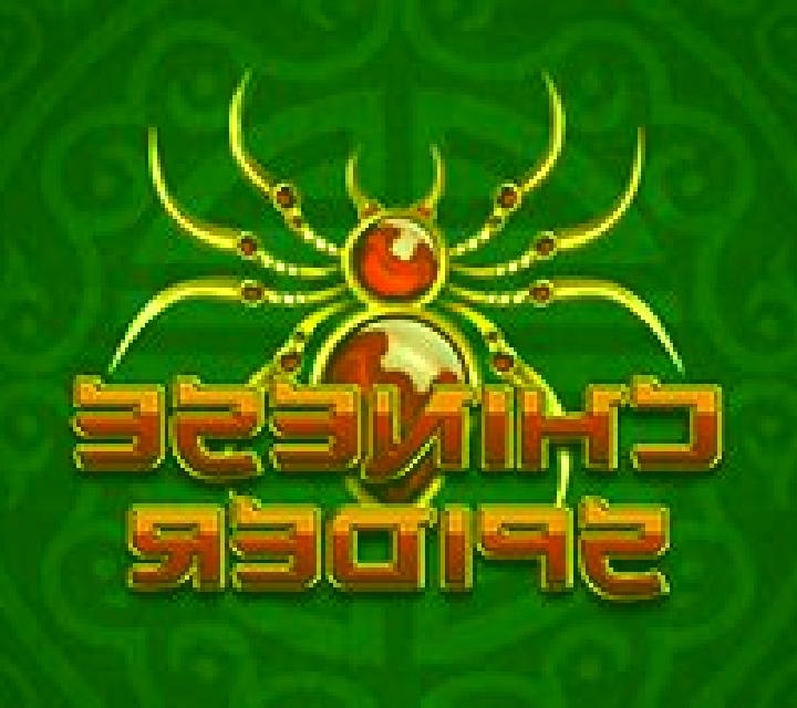 Chinese Spider slot game