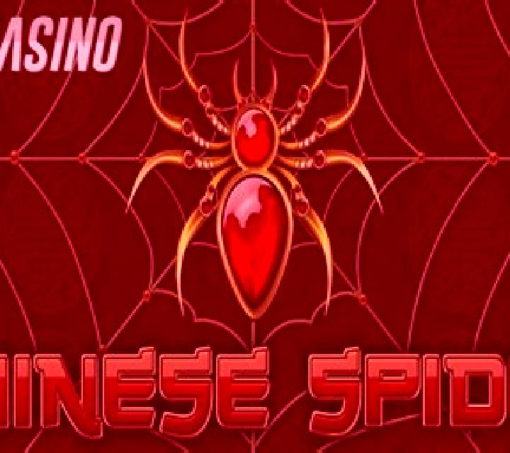 Chinese Spider slot