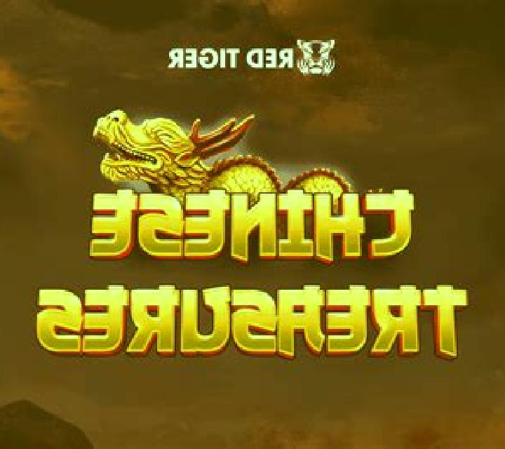 Chinese Treasures online slot