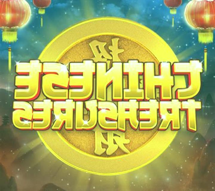 Chinese Treasures slot game