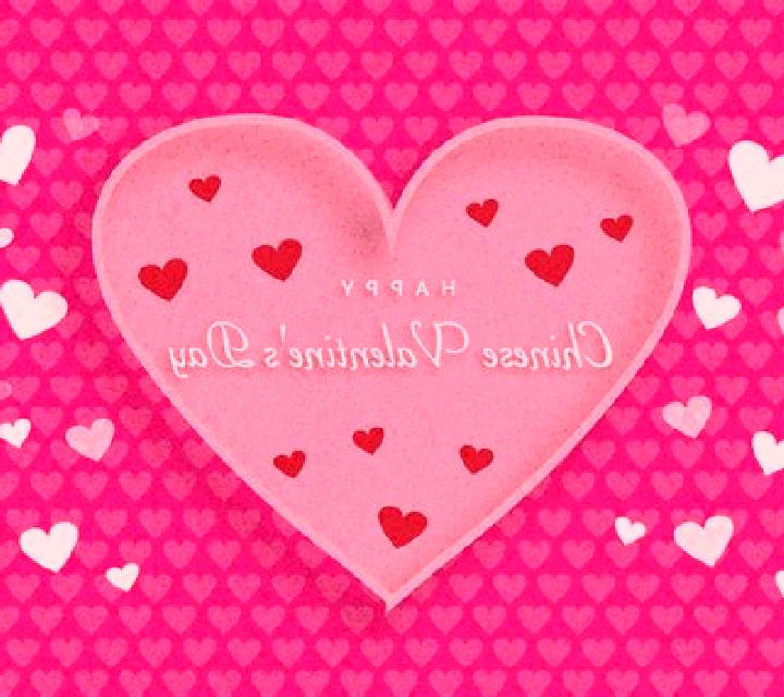 Chinese Valentines Day slot