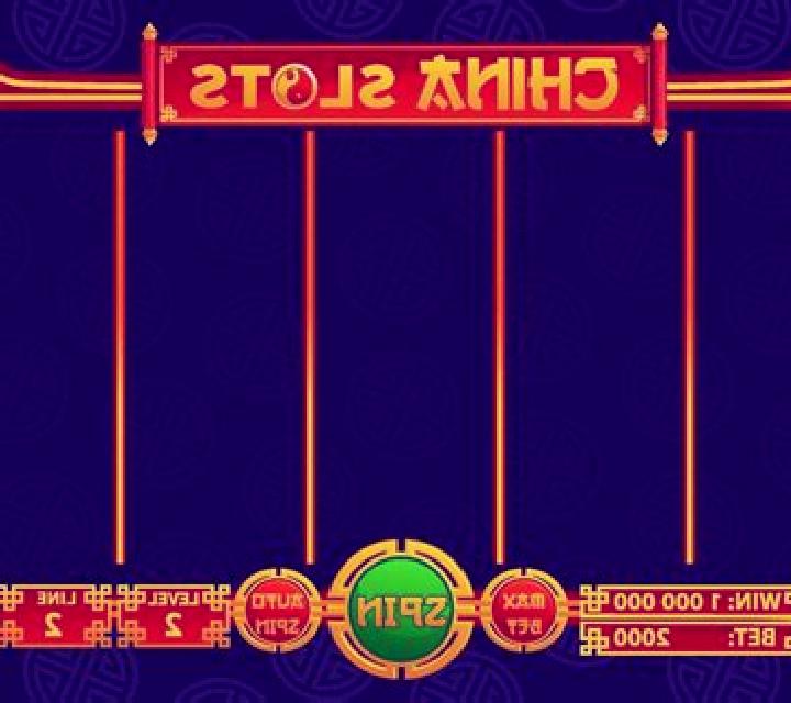 Chinese Whispers online slot