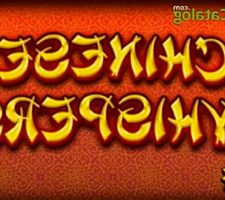 Chinese Whispers slot