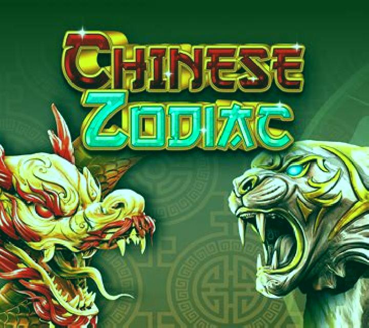 Chinese Zodiac (GameArt) online slot