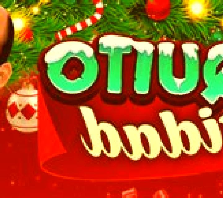 Chiquito Navidad online slot