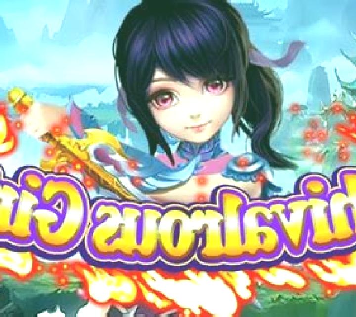 Chivalrous Girl online slot
