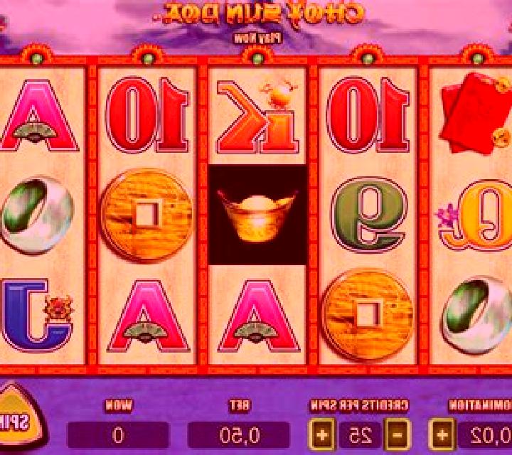 Choy Sun Doa (iSlot) online slot