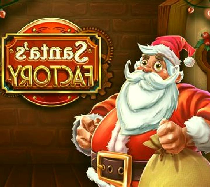 Christmas Factory slot game