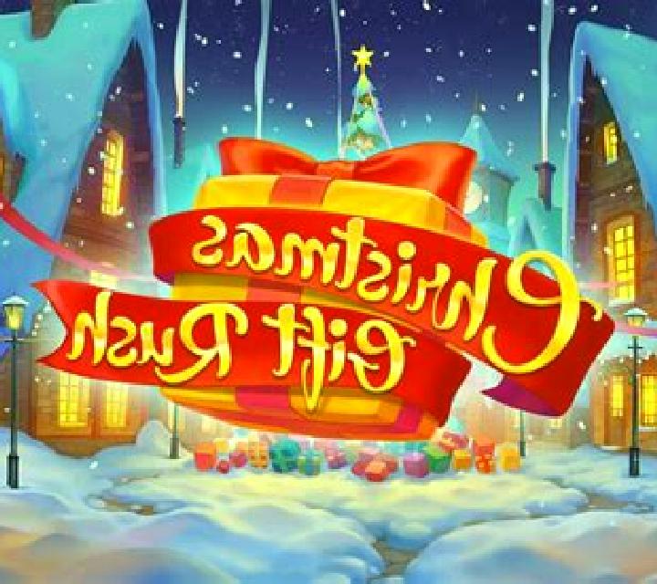 Christmas Gift Rush slot game