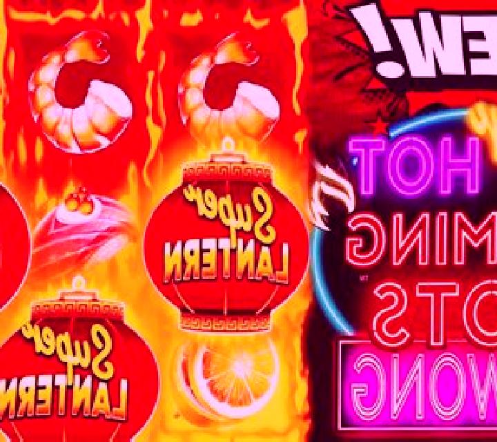 Christmas Hot online slot