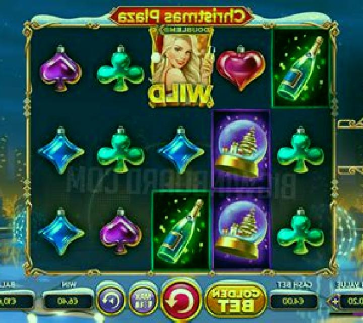 Christmas Plaza DoubleMax online slot